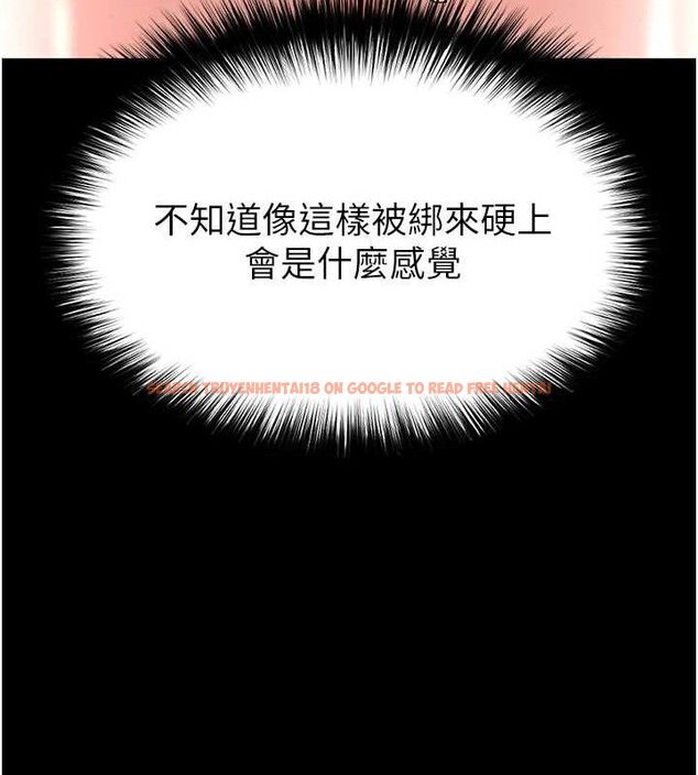 查看漫画末日鵰堡 - 第38話-調教西洋AV女優 - tymanga.com中的3589494图片