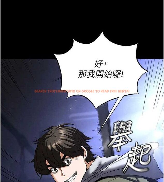 查看漫画末日鵰堡 - 第38話-調教西洋AV女優 - tymanga.com中的3589495图片