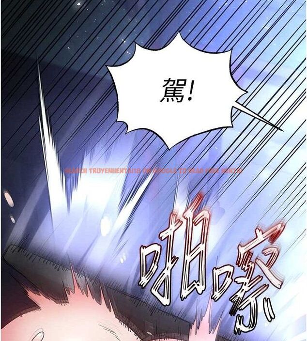查看漫画末日鵰堡 - 第38話-調教西洋AV女優 - tymanga.com中的3589498图片