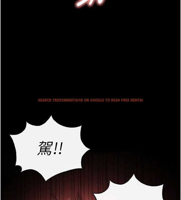 查看漫画末日鵰堡 - 第38話-調教西洋AV女優 - tymanga.com中的3589505图片