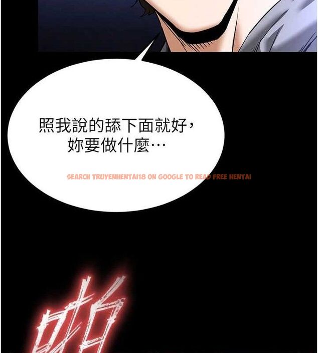 查看漫画末日鵰堡 - 第38話-調教西洋AV女優 - tymanga.com中的3589520图片