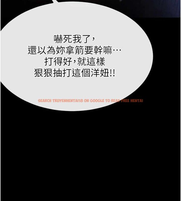 查看漫画末日鵰堡 - 第38話-調教西洋AV女優 - tymanga.com中的3589526图片