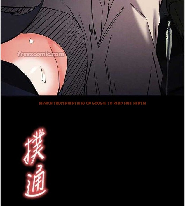 查看漫画末日鵰堡 - 第38話-調教西洋AV女優 - tymanga.com中的3589529图片