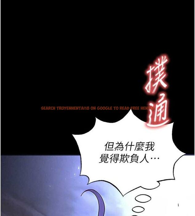 查看漫画末日鵰堡 - 第38話-調教西洋AV女優 - tymanga.com中的3589530图片