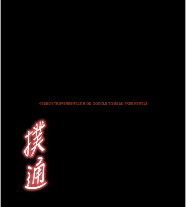 查看漫画末日鵰堡 - 第39話-被玩到壞掉的洋妞 - tymanga.com中的3614810图片