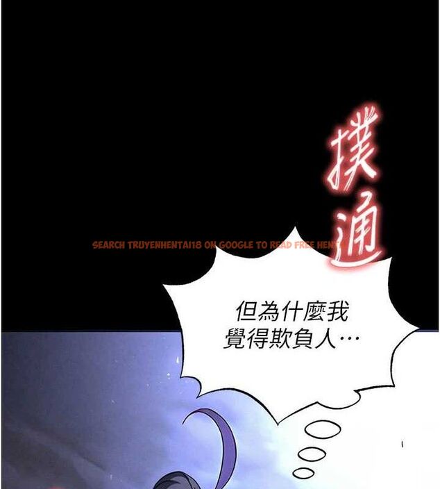 查看漫画末日鵰堡 - 第39話-被玩到壞掉的洋妞 - tymanga.com中的3614811图片