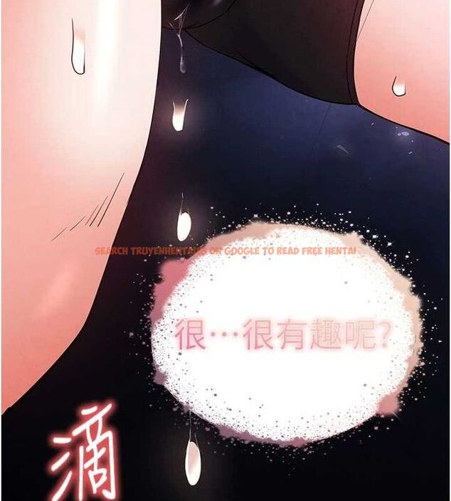 查看漫画末日鵰堡 - 第39話-被玩到壞掉的洋妞 - tymanga.com中的3614814图片