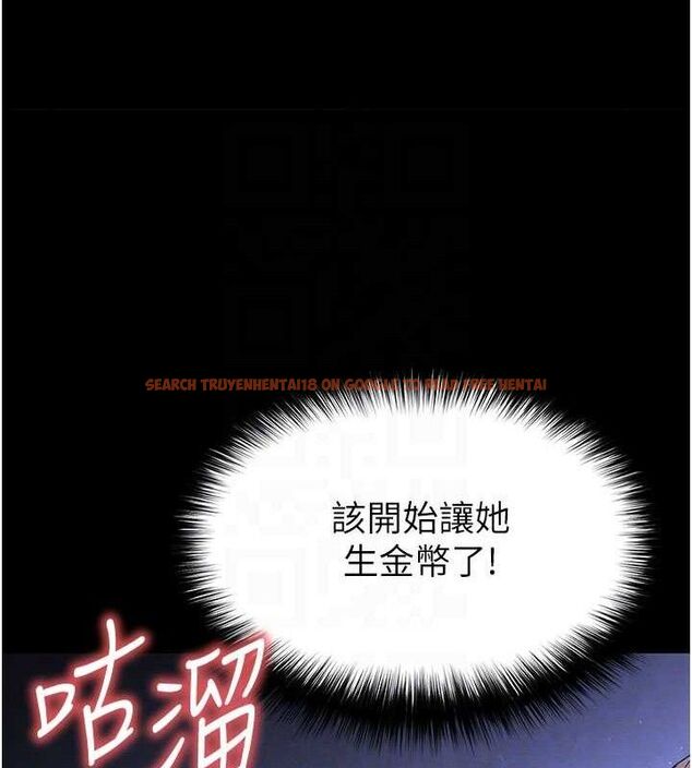 查看漫画末日鵰堡 - 第39話-被玩到壞掉的洋妞 - tymanga.com中的3614825图片