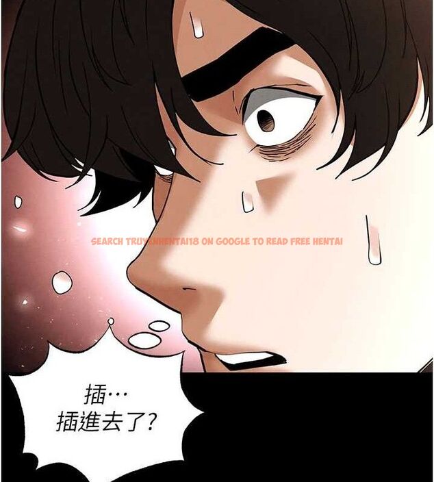 查看漫画末日鵰堡 - 第39話-被玩到壞掉的洋妞 - tymanga.com中的3614829图片