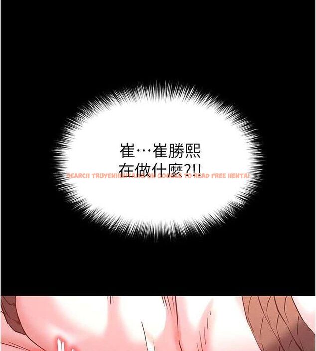 查看漫画末日鵰堡 - 第39話-被玩到壞掉的洋妞 - tymanga.com中的3614833图片