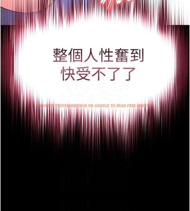查看漫画末日鵰堡 - 第39話-被玩到壞掉的洋妞 - tymanga.com中的3614840图片