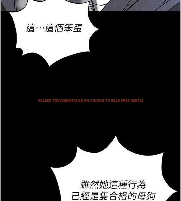 查看漫画末日鵰堡 - 第39話-被玩到壞掉的洋妞 - tymanga.com中的3614845图片