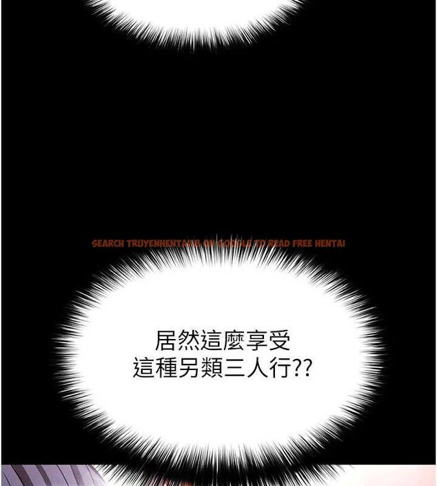 查看漫画末日鵰堡 - 第39話-被玩到壞掉的洋妞 - tymanga.com中的3614861图片