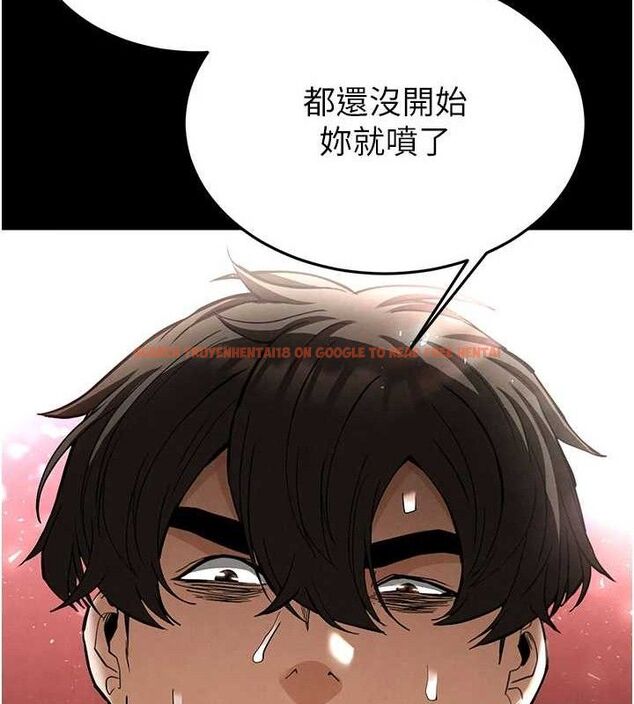 查看漫画末日鵰堡 - 第39話-被玩到壞掉的洋妞 - tymanga.com中的3614875图片