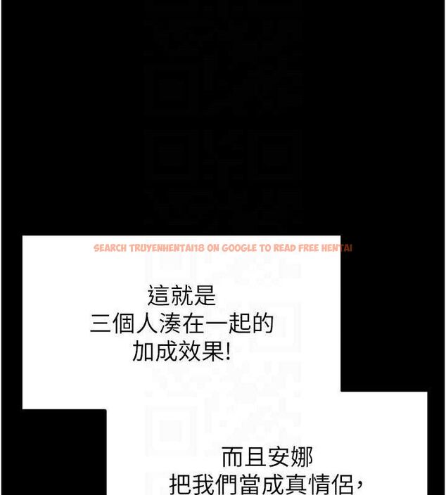 查看漫画末日鵰堡 - 第39話-被玩到壞掉的洋妞 - tymanga.com中的3614882图片