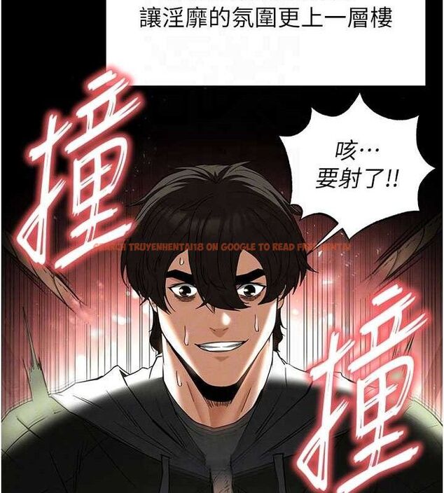 查看漫画末日鵰堡 - 第39話-被玩到壞掉的洋妞 - tymanga.com中的3614883图片