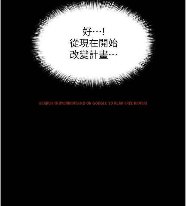 查看漫画末日鵰堡 - 第39話-被玩到壞掉的洋妞 - tymanga.com中的3614887图片