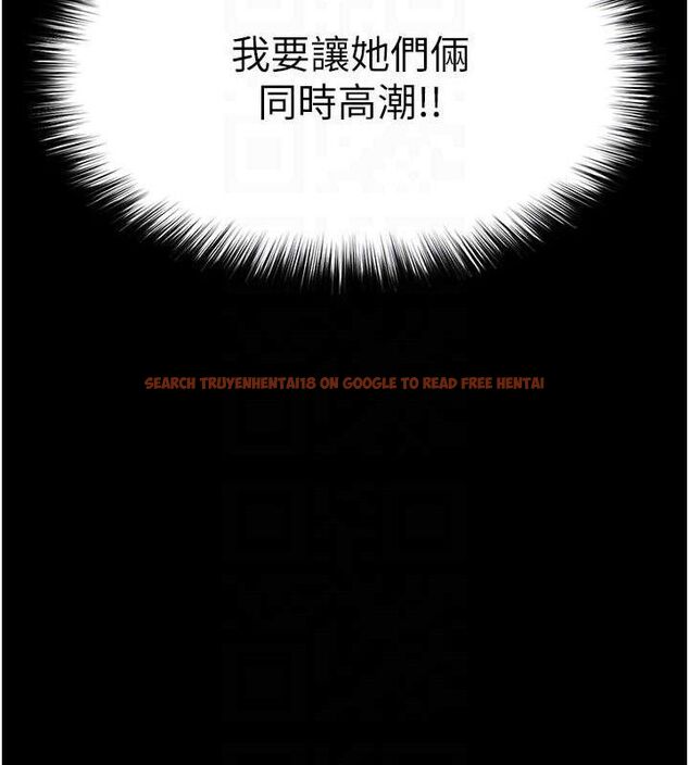 查看漫画末日鵰堡 - 第39話-被玩到壞掉的洋妞 - tymanga.com中的3614890图片