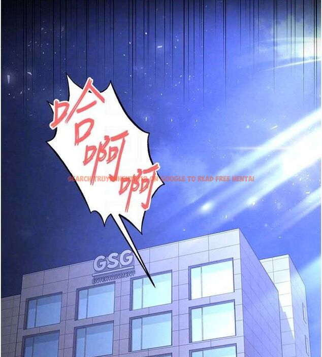 查看漫画末日鵰堡 - 第39話-被玩到壞掉的洋妞 - tymanga.com中的3614892图片