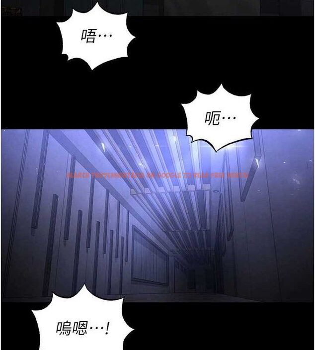查看漫画末日鵰堡 - 第39話-被玩到壞掉的洋妞 - tymanga.com中的3614894图片