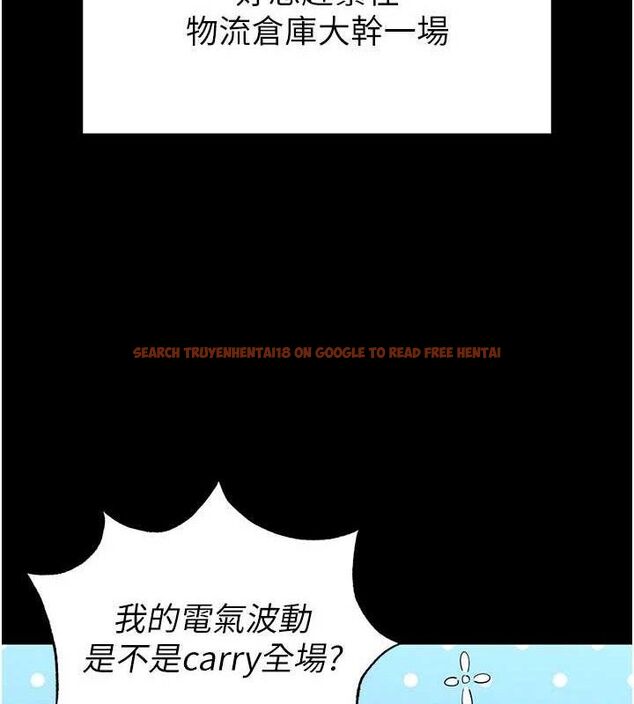 查看漫画末日鵰堡 - 第39話-被玩到壞掉的洋妞 - tymanga.com中的3614906图片