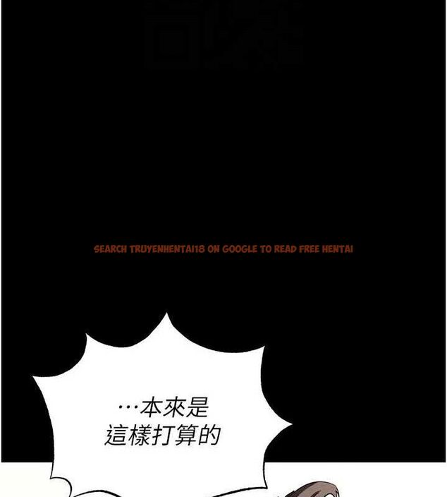 查看漫画末日鵰堡 - 第39話-被玩到壞掉的洋妞 - tymanga.com中的3614912图片