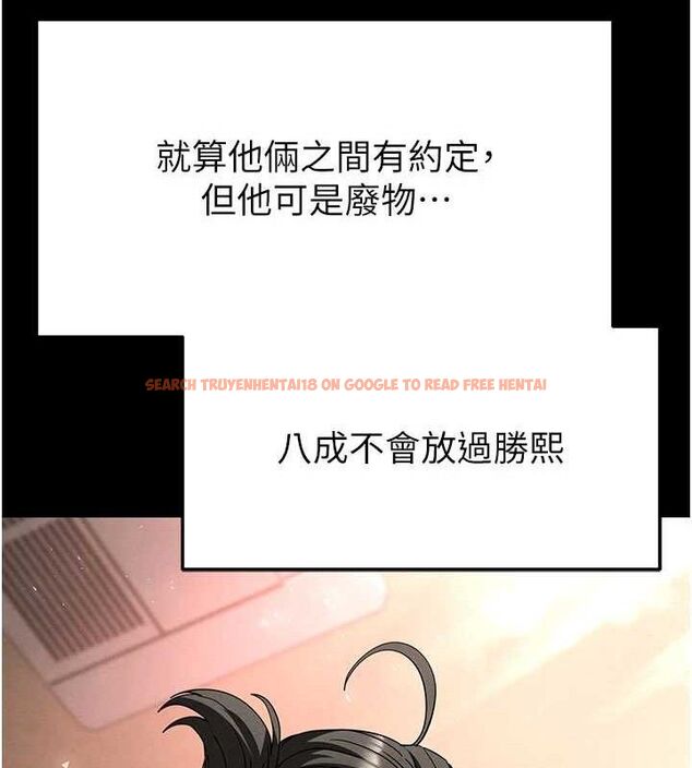 查看漫画末日鵰堡 - 第39話-被玩到壞掉的洋妞 - tymanga.com中的3614915图片