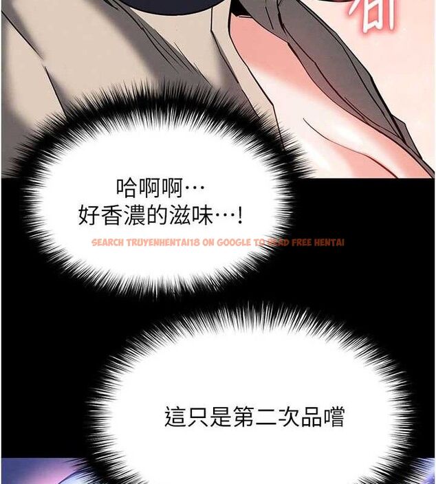 查看漫画末日鵰堡 - 第39話-被玩到壞掉的洋妞 - tymanga.com中的3614929图片