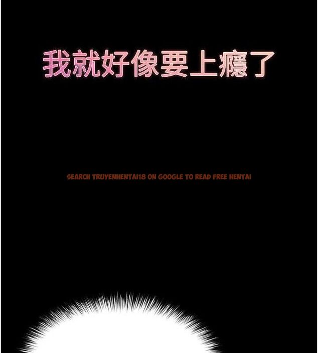 查看漫画末日鵰堡 - 第39話-被玩到壞掉的洋妞 - tymanga.com中的3614932图片
