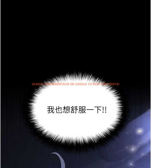 查看漫画末日鵰堡 - 第39話-被玩到壞掉的洋妞 - tymanga.com中的3614938图片