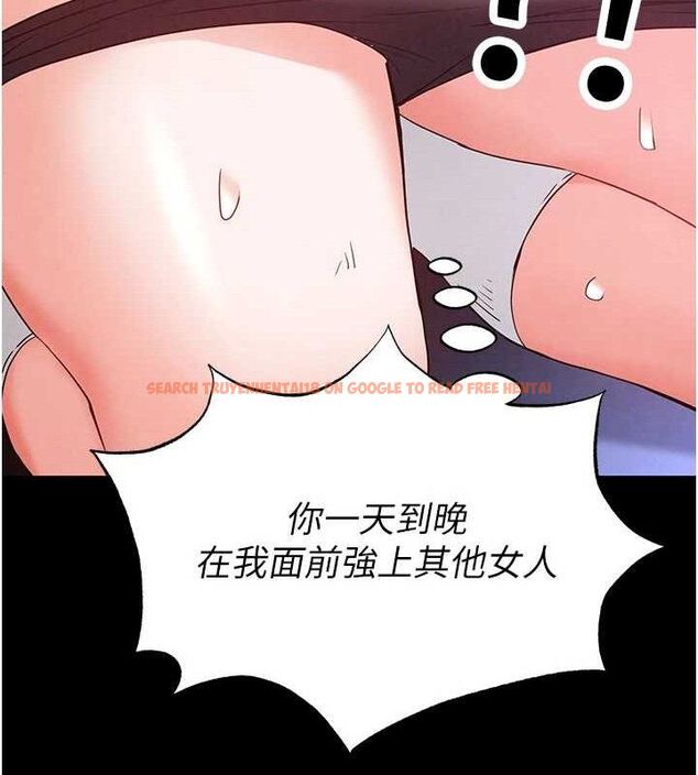 查看漫画末日鵰堡 - 第39話-被玩到壞掉的洋妞 - tymanga.com中的3614941图片