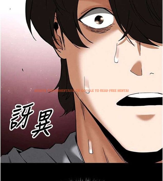 查看漫画末日鵰堡 - 第39話-被玩到壞掉的洋妞 - tymanga.com中的3614943图片