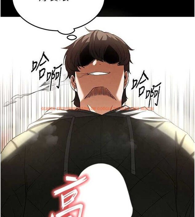查看漫画末日鵰堡 - 第39話-被玩到壞掉的洋妞 - tymanga.com中的3614948图片