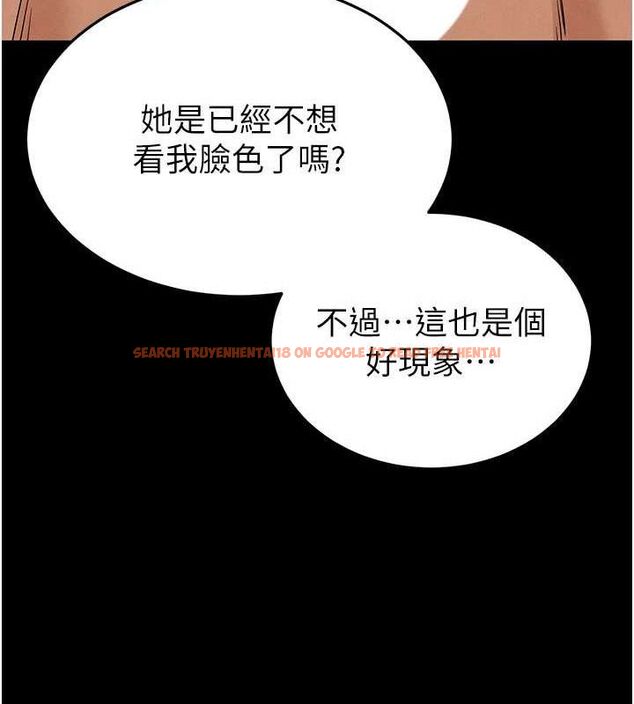 查看漫画末日鵰堡 - 第39話-被玩到壞掉的洋妞 - tymanga.com中的3614950图片