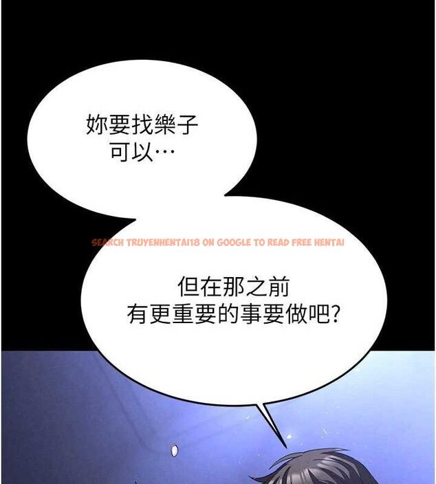 查看漫画末日鵰堡 - 第39話-被玩到壞掉的洋妞 - tymanga.com中的3614951图片