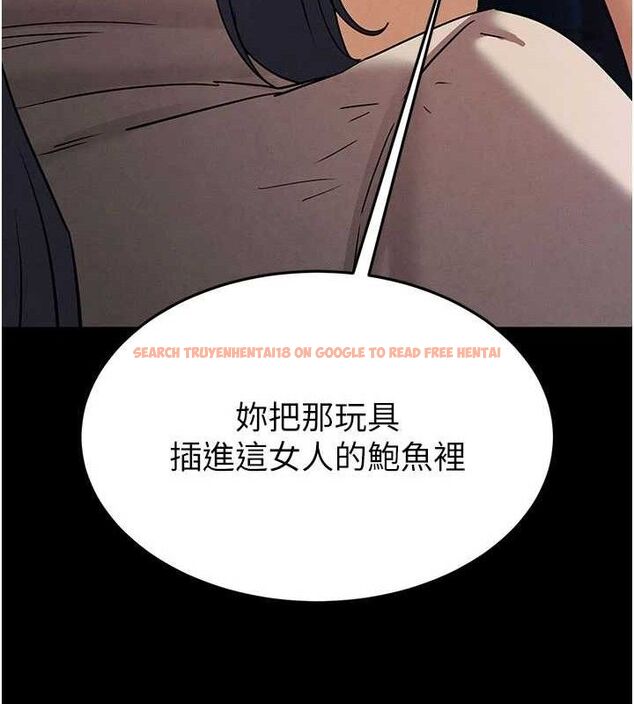 查看漫画末日鵰堡 - 第39話-被玩到壞掉的洋妞 - tymanga.com中的3614954图片
