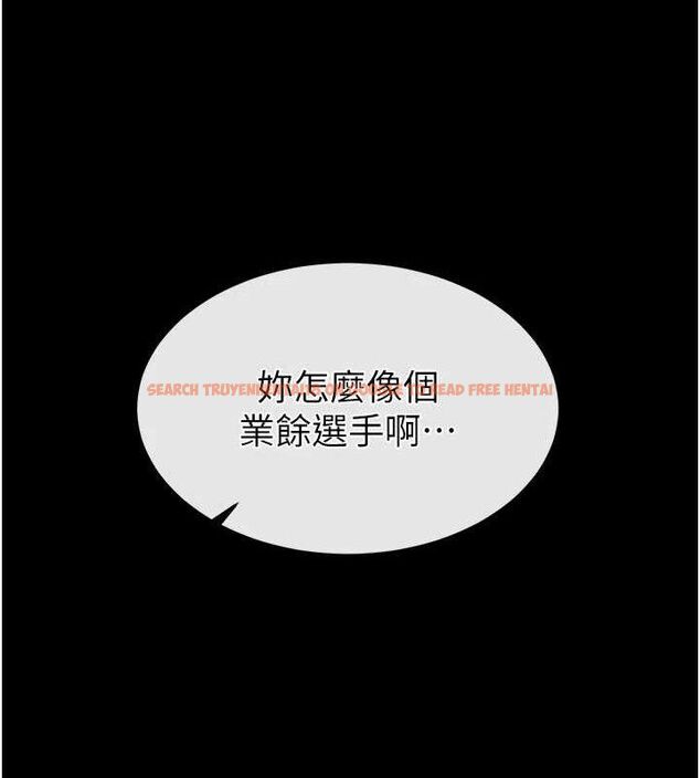 查看漫画末日鵰堡 - 第39話-被玩到壞掉的洋妞 - tymanga.com中的3614959图片