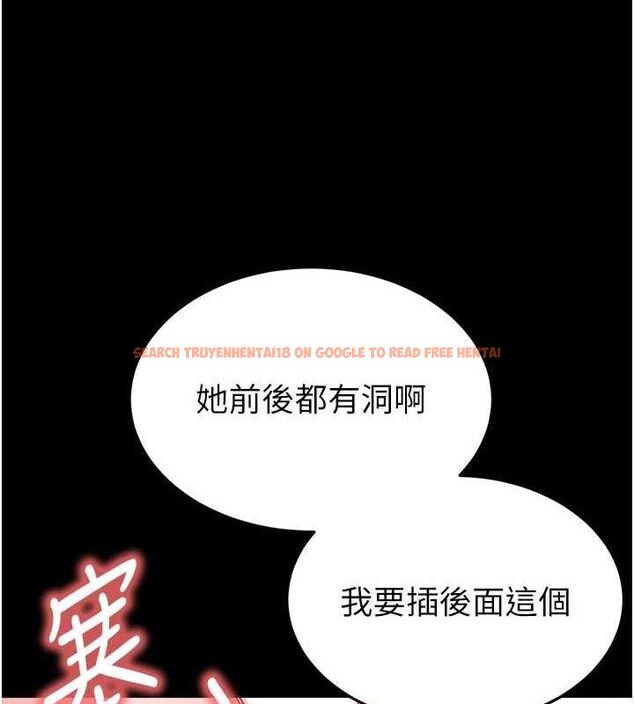 查看漫画末日鵰堡 - 第39話-被玩到壞掉的洋妞 - tymanga.com中的3614960图片