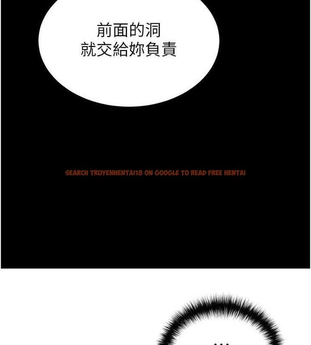 查看漫画末日鵰堡 - 第39話-被玩到壞掉的洋妞 - tymanga.com中的3614964图片