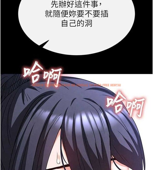 查看漫画末日鵰堡 - 第39話-被玩到壞掉的洋妞 - tymanga.com中的3614967图片
