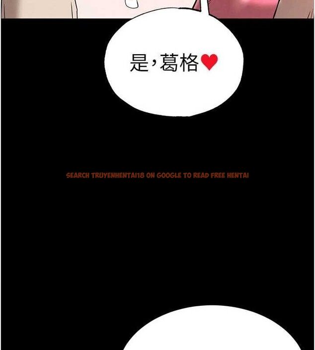 查看漫画末日鵰堡 - 第39話-被玩到壞掉的洋妞 - tymanga.com中的3614969图片
