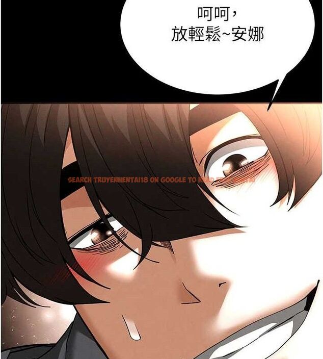 查看漫画末日鵰堡 - 第39話-被玩到壞掉的洋妞 - tymanga.com中的3614970图片
