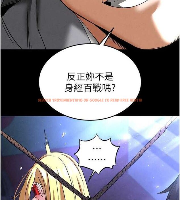 查看漫画末日鵰堡 - 第39話-被玩到壞掉的洋妞 - tymanga.com中的3614971图片
