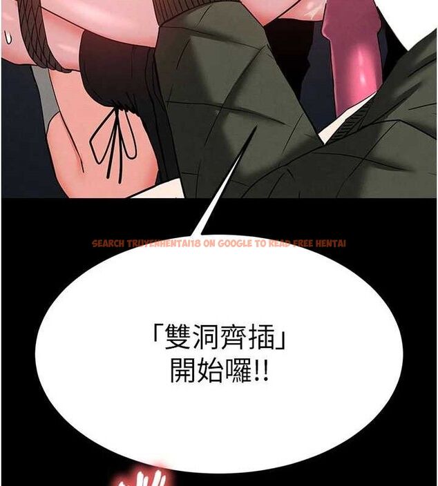 查看漫画末日鵰堡 - 第39話-被玩到壞掉的洋妞 - tymanga.com中的3614973图片