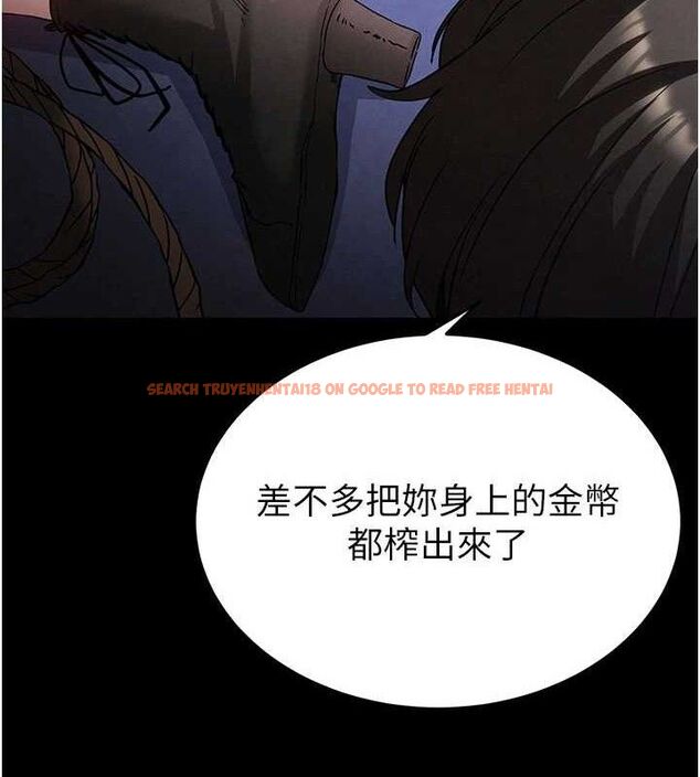查看漫画末日鵰堡 - 第39話-被玩到壞掉的洋妞 - tymanga.com中的3615002图片