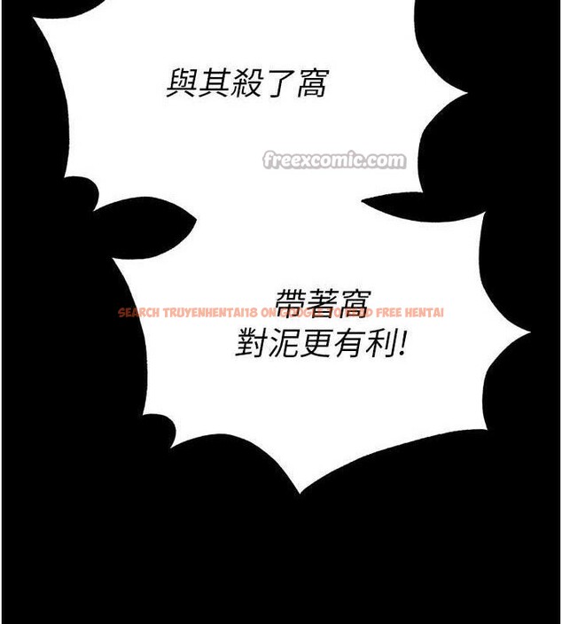 查看漫画末日鵰堡 - 第39話-被玩到壞掉的洋妞 - tymanga.com中的3615019图片