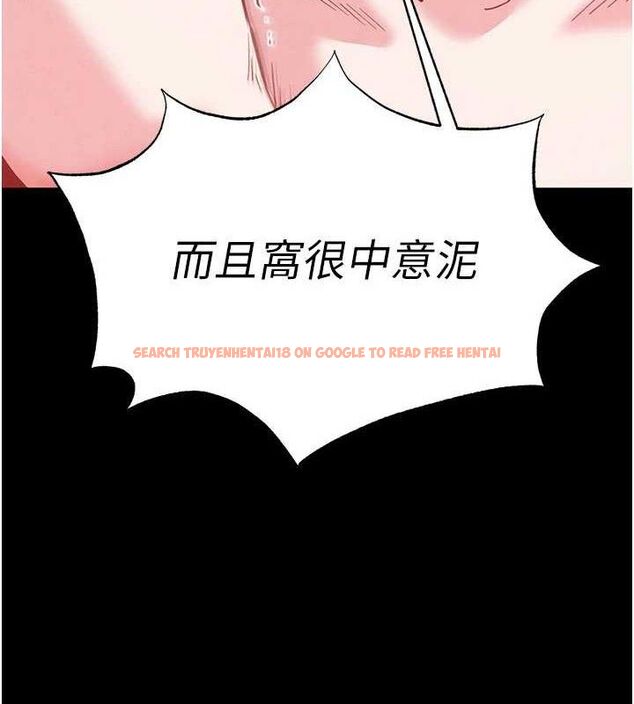 查看漫画末日鵰堡 - 第39話-被玩到壞掉的洋妞 - tymanga.com中的3615022图片