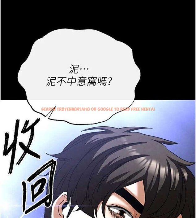 查看漫画末日鵰堡 - 第39話-被玩到壞掉的洋妞 - tymanga.com中的3615023图片
