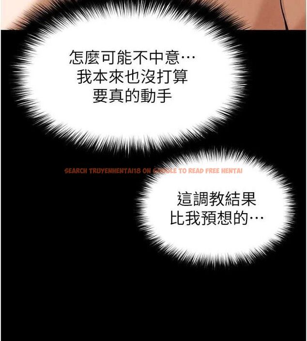 查看漫画末日鵰堡 - 第39話-被玩到壞掉的洋妞 - tymanga.com中的3615025图片