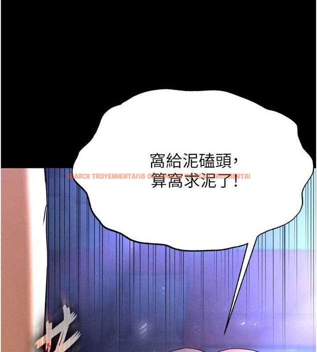 查看漫画末日鵰堡 - 第39話-被玩到壞掉的洋妞 - tymanga.com中的3615026图片
